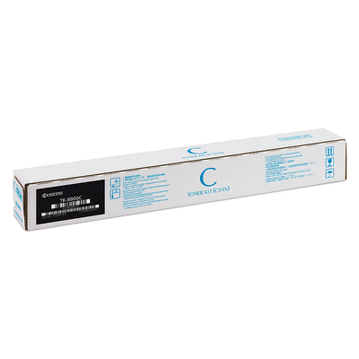 Toner kyocera tk 8800c cyan noir bleu m051343710. La force de Diaytar : comprendre vos besoins et vos désirs pour vous proposer les produits les plus adaptés et les plus désirables