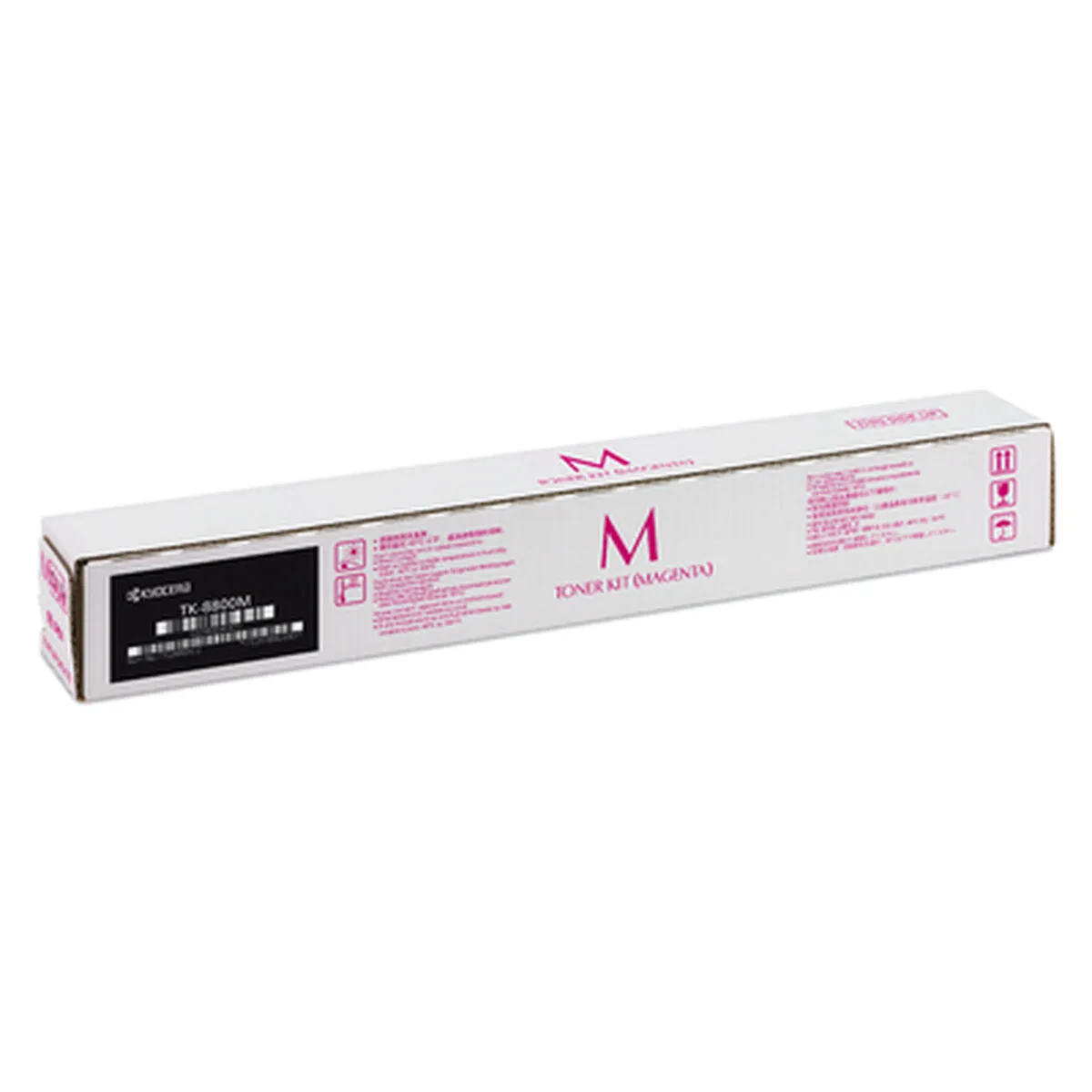 Toner kyocera tk 8800m magenta m051343655. Diaytar, c'est l'assurance de découvrir des produits que vous ne trouverez nulle part ailleurs, tous domaines confondus