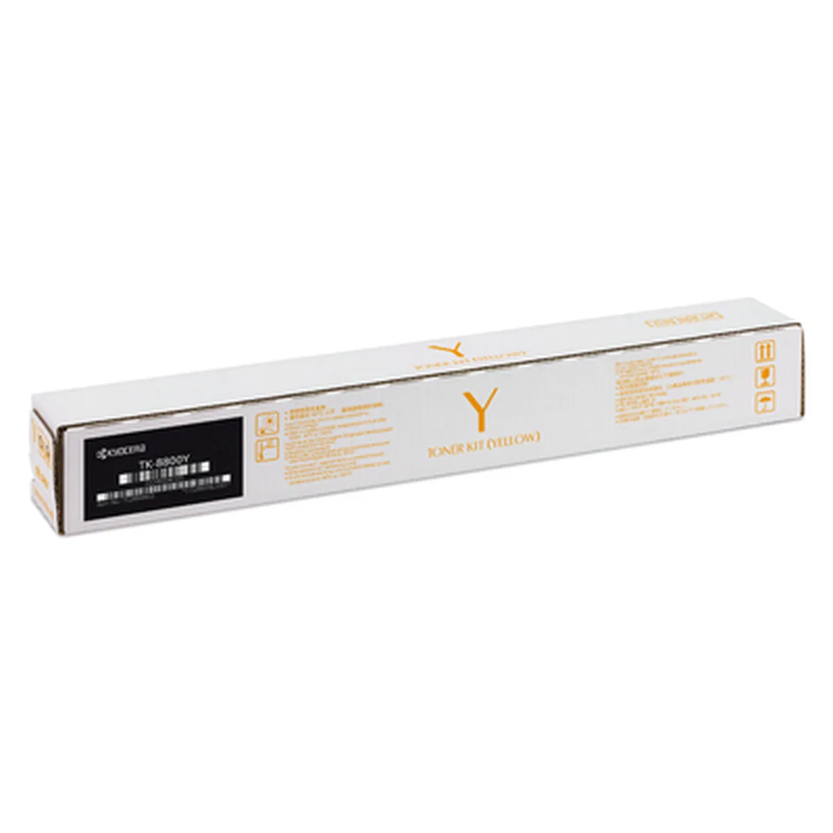 Toner kyocera tk 8800y jaune m051343573. Chez Diaytar, nous ne vendons pas que des produits, nous proposons des solutions, du rêve et un peu de magie au quotidien