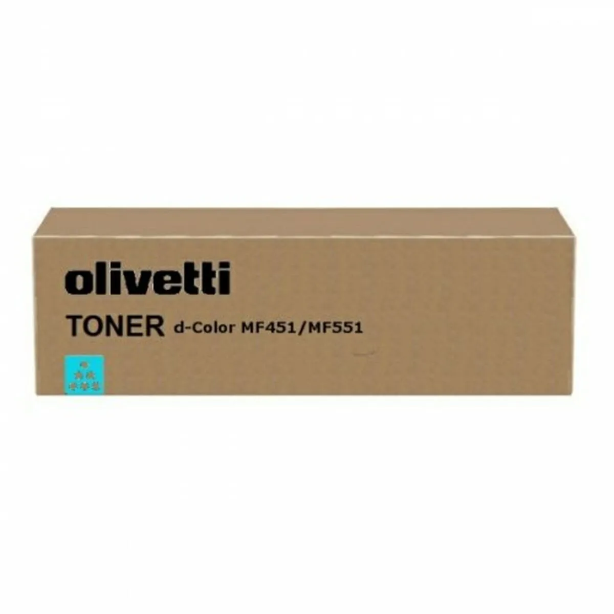 Toner olivetti tn613c cyan m051628047. Osez l'expérience Diaytar et découvrez comment des produits bien choisis peuvent éléver votre qualité de vie.