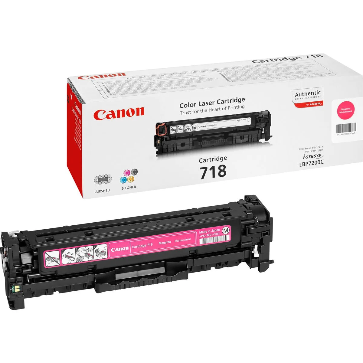 Toner original canon 2660b002 noir magenta 1 unite s5508222429. Chez Diaytar, chaque visite est l'occasion de découvrir un nouveau produit génial, qu'il soit électronique ou domestique
