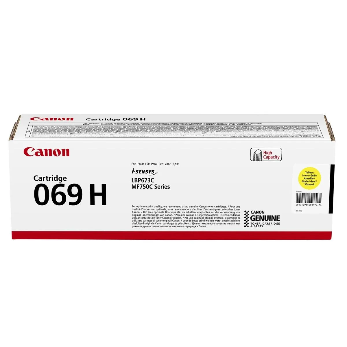 Toner original canon 5095c002 jaune m050468868. Diaytar, c'est la boîte à outils de votre vie idéale. Des produits pour construire, embellir et optimiser votre quotidien.
