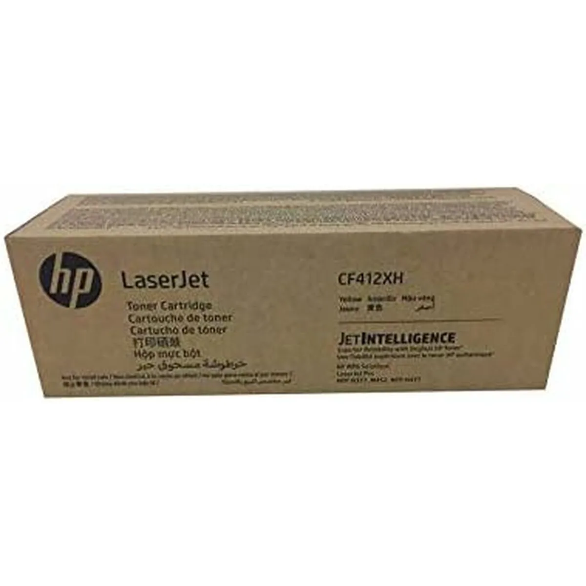 Toner original hp cf412xh m052134796. Diaytar vous ouvre les portes d'un monde où tous les produits, des plus high-tech aux plus simples, sont source d'inspiration