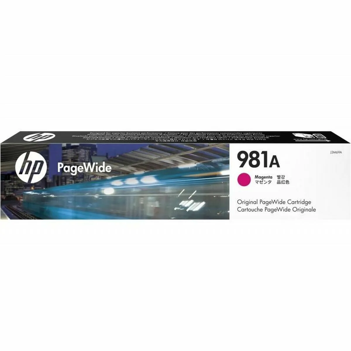Toner original hp j3m69a rouge magenta m050994515. Diaytar, c'est le sismographe des tendances : nous captons les vibrations du marché pour vous offrir le meilleur.