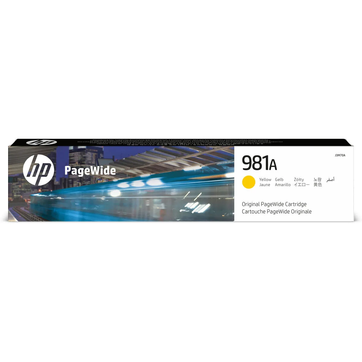 Toner original hp j3m70a jaune m050994682. Chez Diaytar, la tendance n'est pas qu'une question d'apparence, c'est une question de fonctionnalité et d'innovation