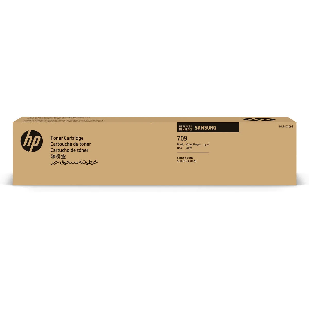 Toner original hp mlt d709s noir m051034298. Diaytar mise sur l'intelligence collective : notre communauté nous guide pour dénicher les produits les plus plébiscités.
