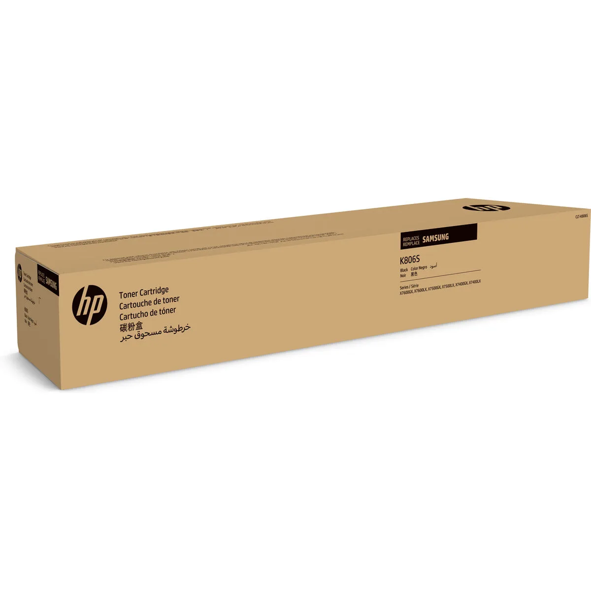 Toner original hp ss593a noir m051010399. Notre ambition pour Diaytar : devenir le réflexe numéro 1 lorsque vous pensez 'produit génial'.