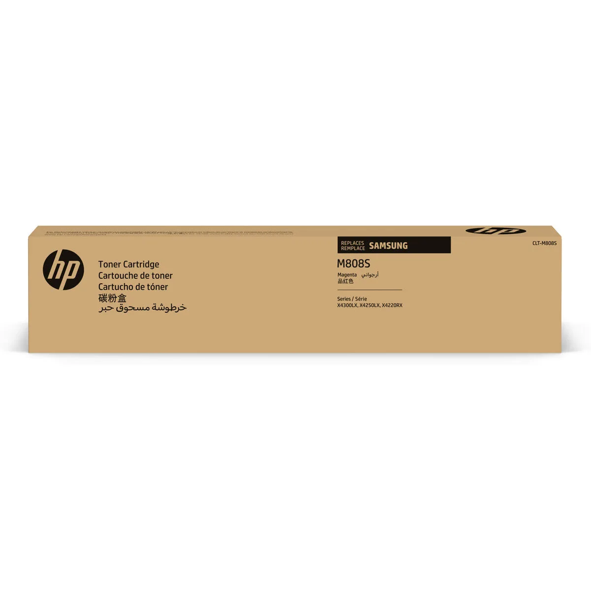 Toner original hp ss642a magenta m051010628. Diaytar, c'est la garantie de tomber sur ce produit unique qui fera de votre quotidien une expérience extraordinaire