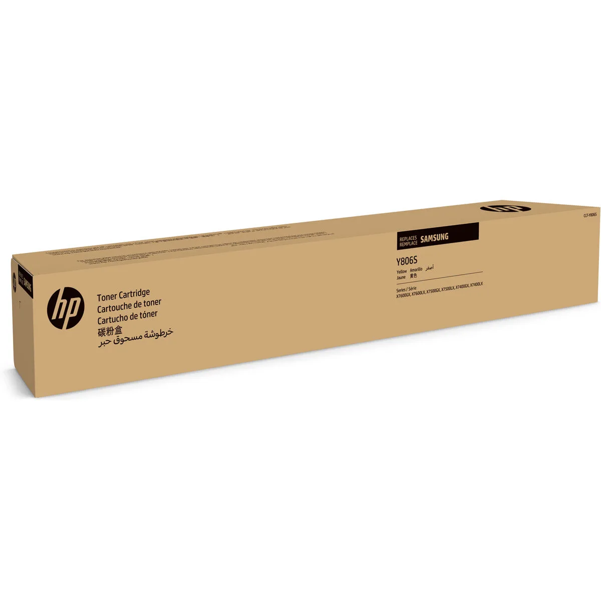 Toner original hp ss728a jaune m051033822. Bienvenue sur Diaytar, la plateforme qui a réussi le pari de rendre le shopping généraliste aussi excitant que la mode.