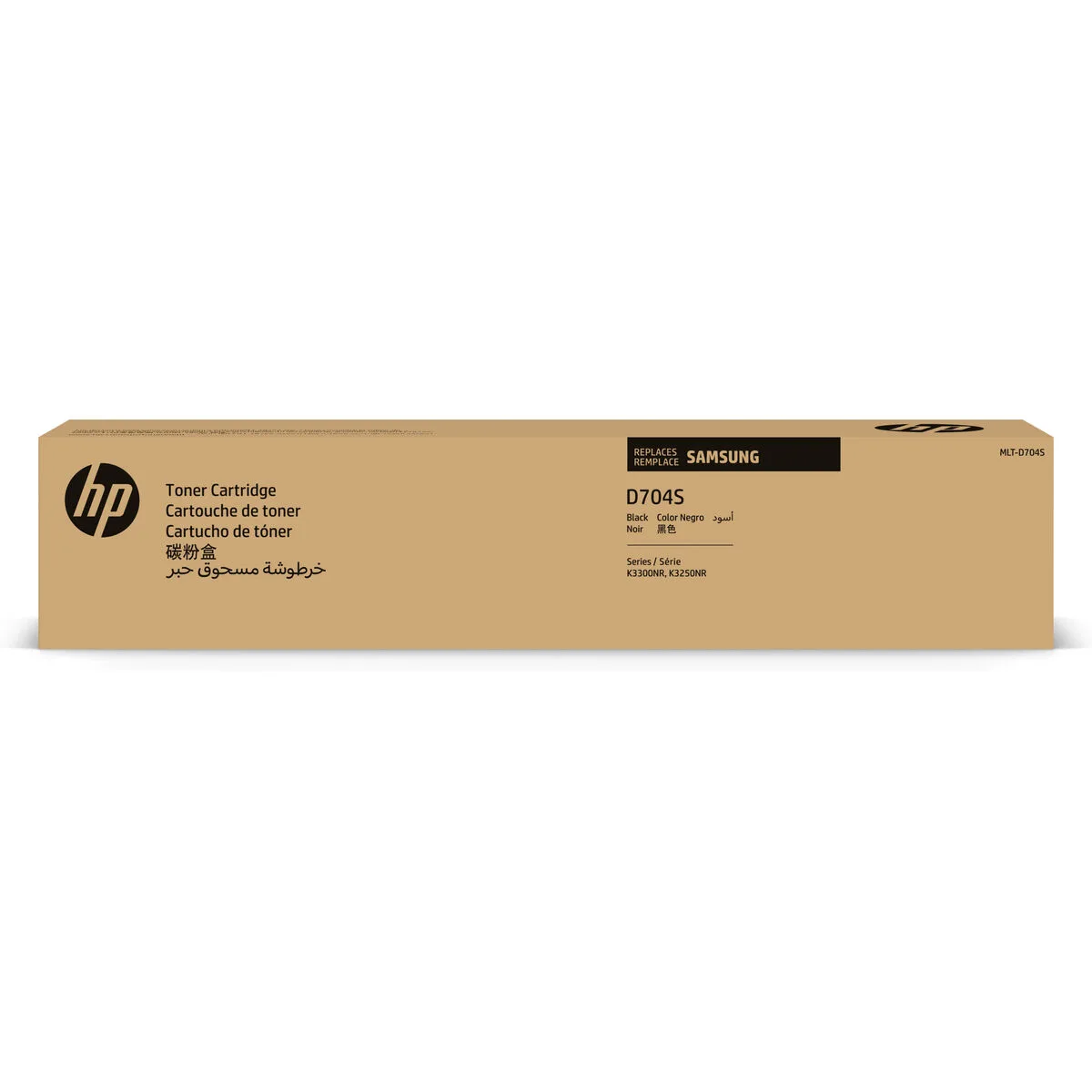 Toner original hp ss770a noir m051033952. L'ADN de Diaytar : un mélange éclectique et raffiné de produits qui parle aussi bien aux geeks qu'aux esthètes