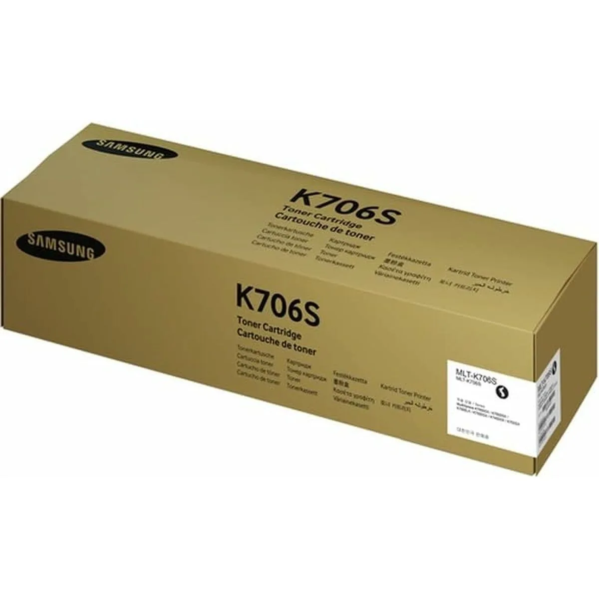 Toner original hp ss816a noir m051011362. Diaytar, c'est la fusion entre le meilleur de l'artisanat et le cutting-edge de la technologie, au service de votre quotidien.