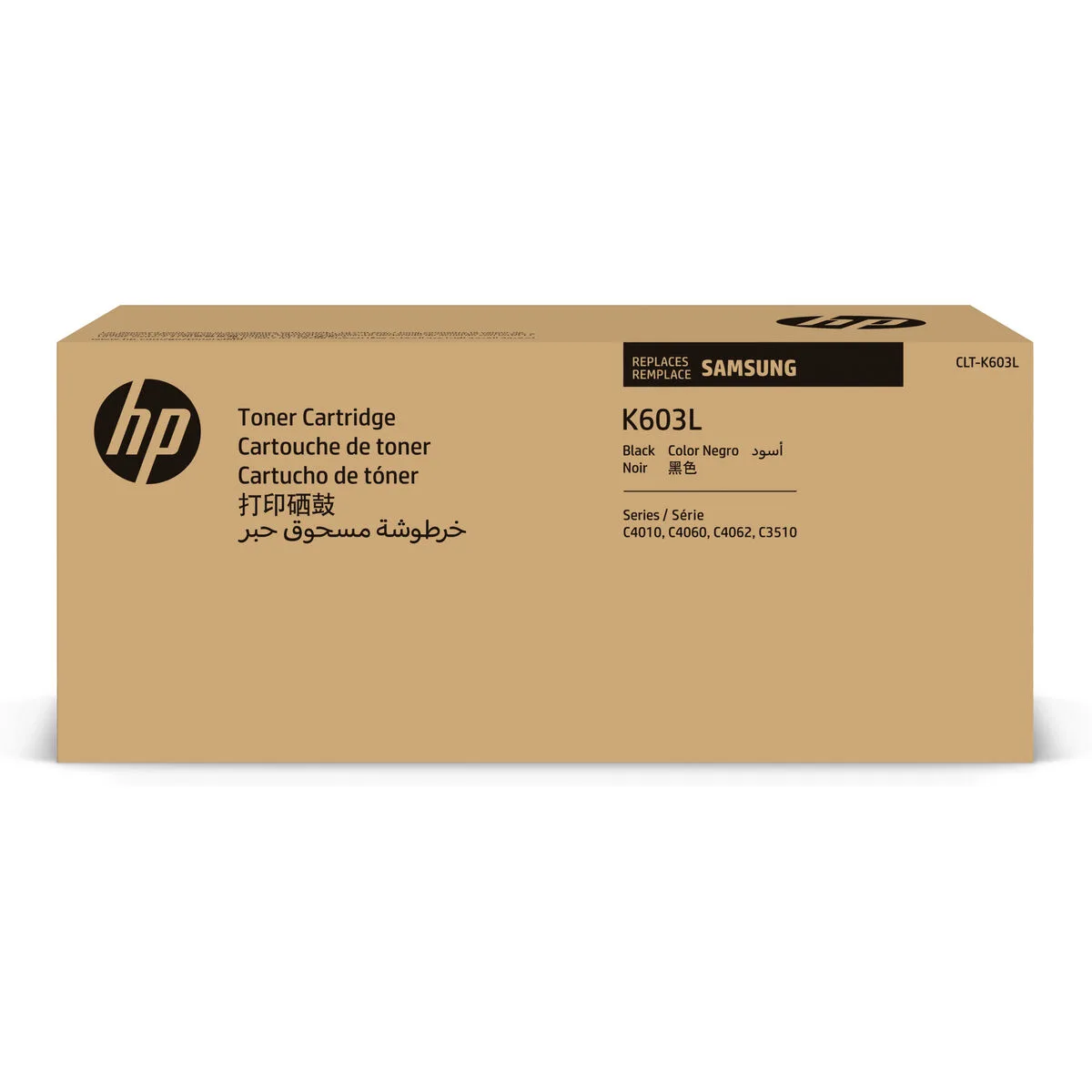 Toner original hp su214a noir m051012261. Diaytar se positionne comme le carrefour des produits innovants, qu'ils relèvent de la tech, de la maison ou du quotidien