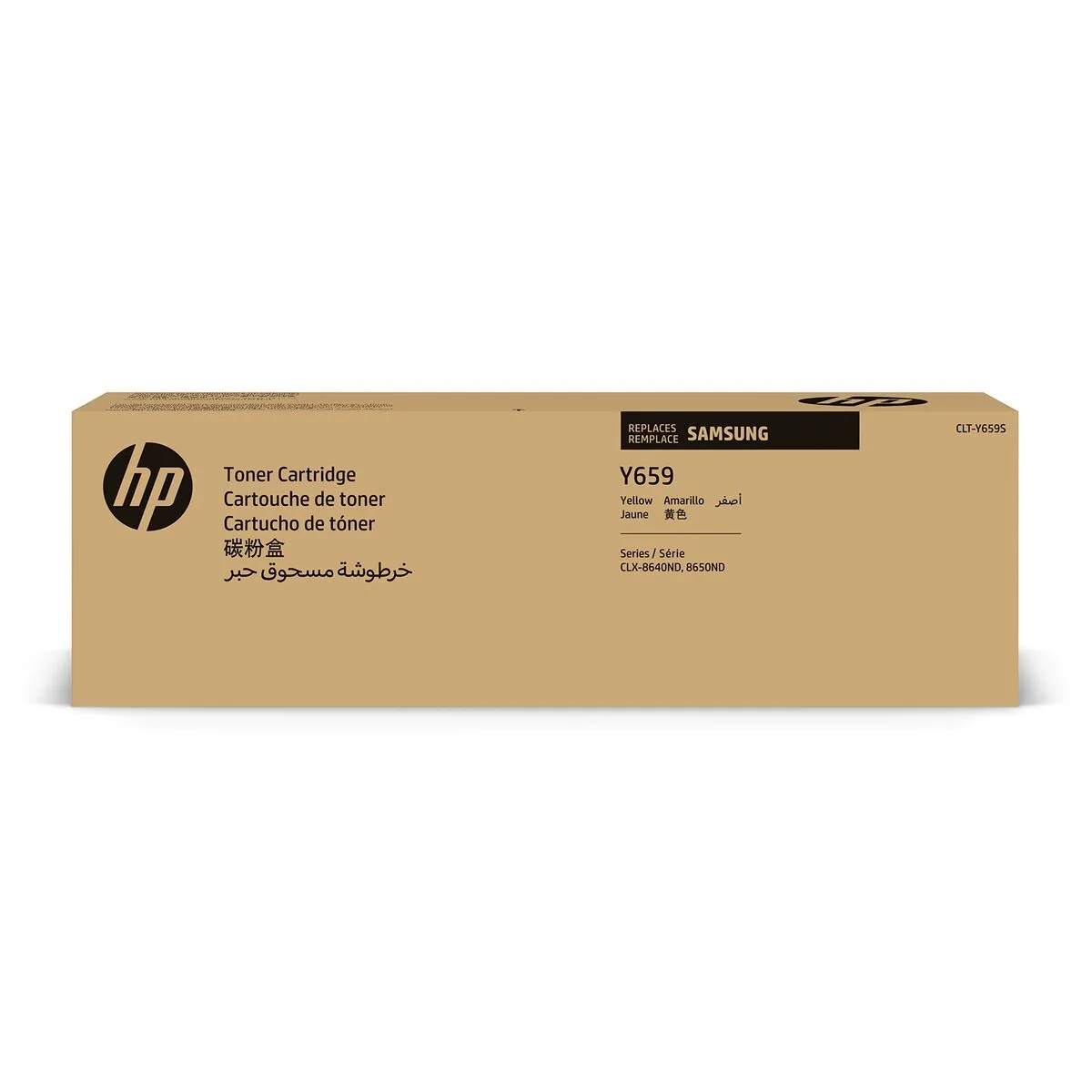 Toner original hp su570a jaune m051039358. Diaytar ne suit pas les tendances, il les anticipe à travers sa sélection前瞻 de produits électroniques et généraux
