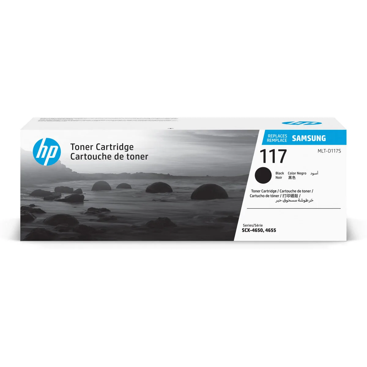 Toner original hp su852a noir m051014290. Nous traitons chaque produit Diaytar avec le même respect que si nous devions l'offrir à un proche. La qualité est non-négociable.