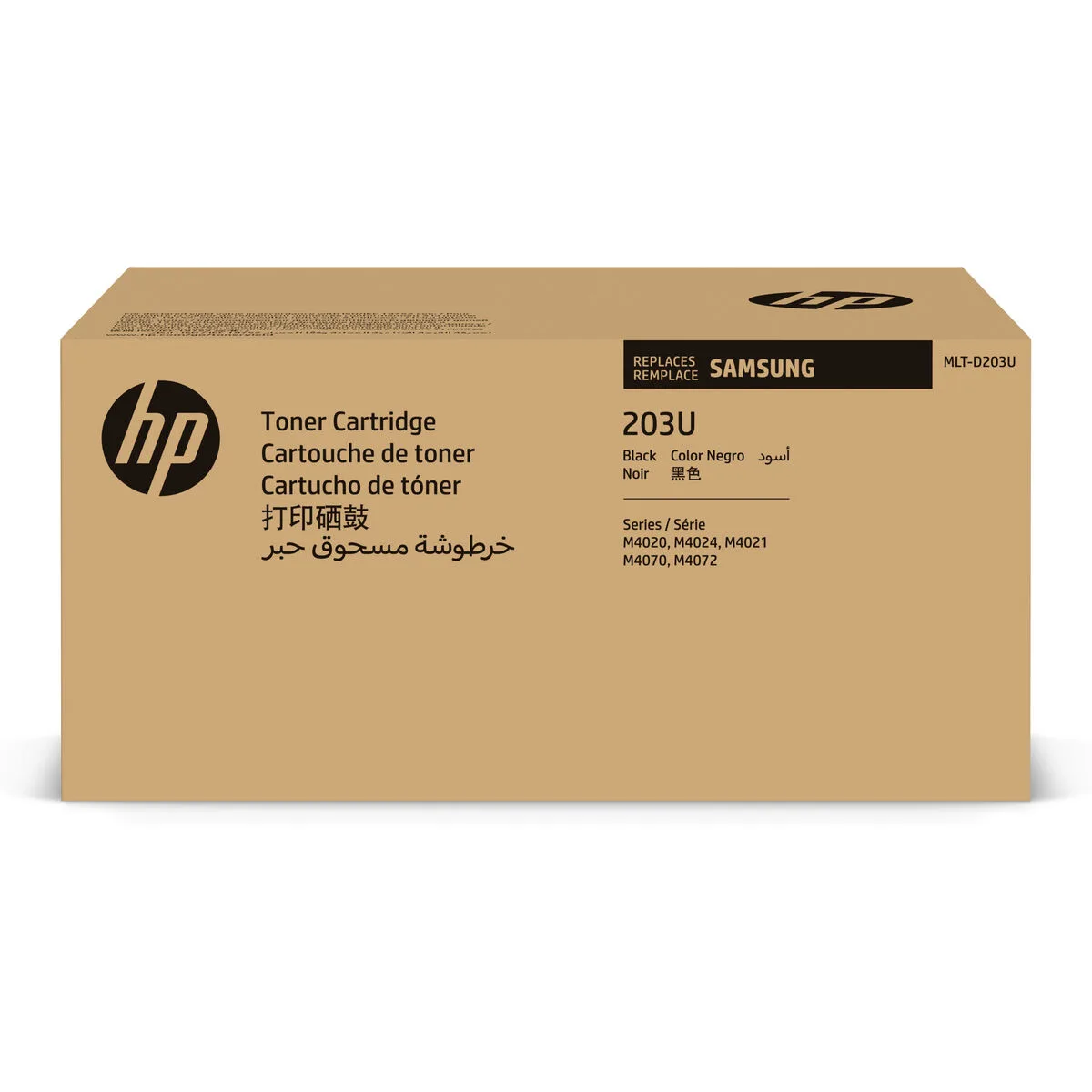 Toner original hp su916a noir m051014430. Diaytar, c'est l'alliance inattendue entre la rigueur suisse et la créativité italienne, appliquée au produit généraliste.