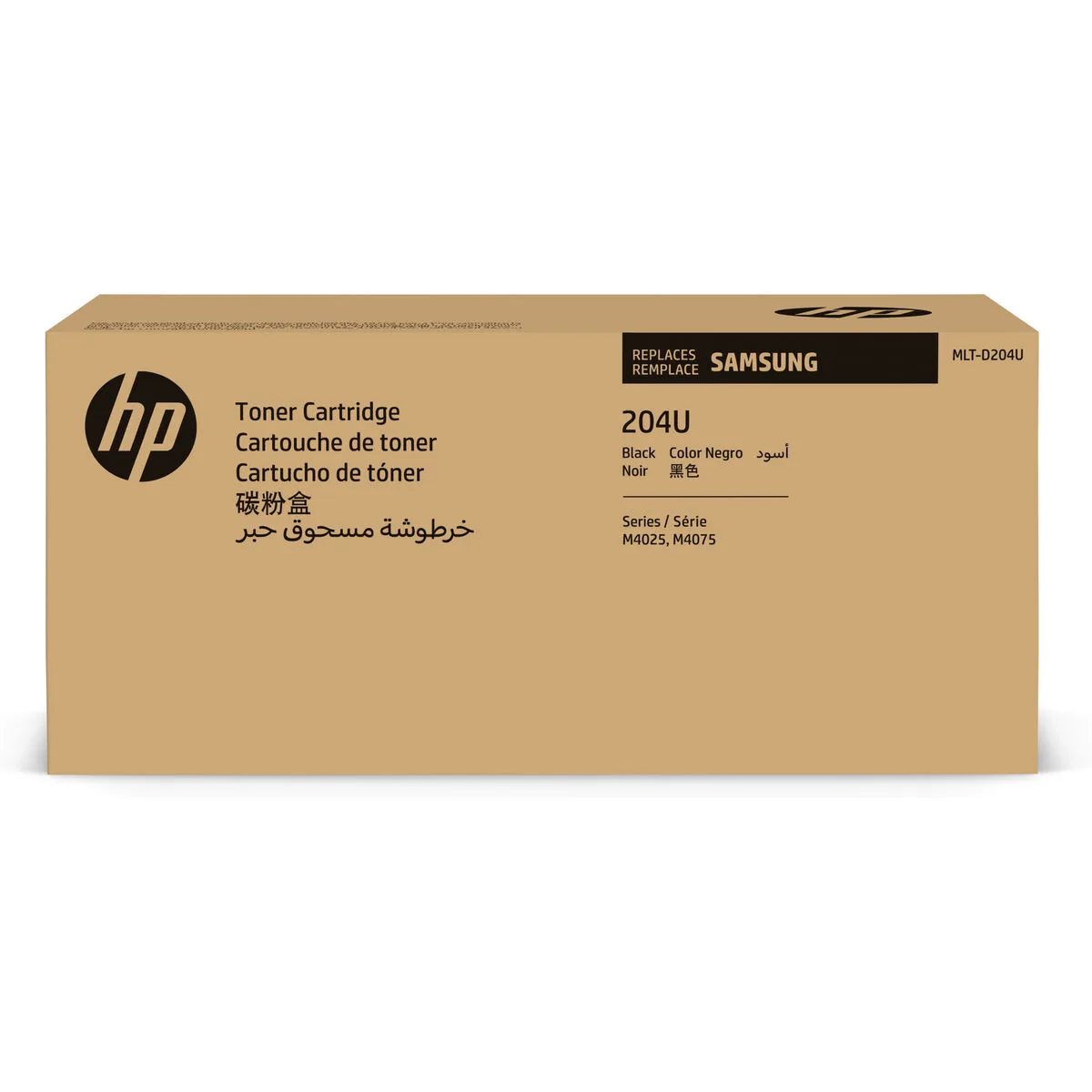 Toner original hp su945a noir m051040833. Explorez la galerie virtuelle Diaytar et laissez-vous séduire par nos produits généraux tendance et nos inventions électroniques exclusives