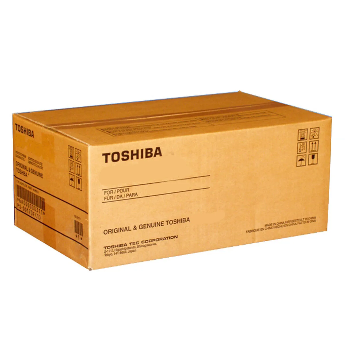 Toner original toshiba e studio180 noir m051871774. Diaytar, c'est le compagnon de ceux qui aiment prendre soin d'eux et de leur intérieur avec des produits choisis avec amour.