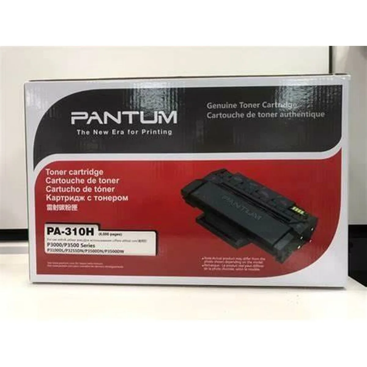 Toner pantum pa 310h noir s841478699. Diaytar, c'est le point de départ de toutes vos histoires. Quel produit allez-vous choisir pour écrire la suite ?