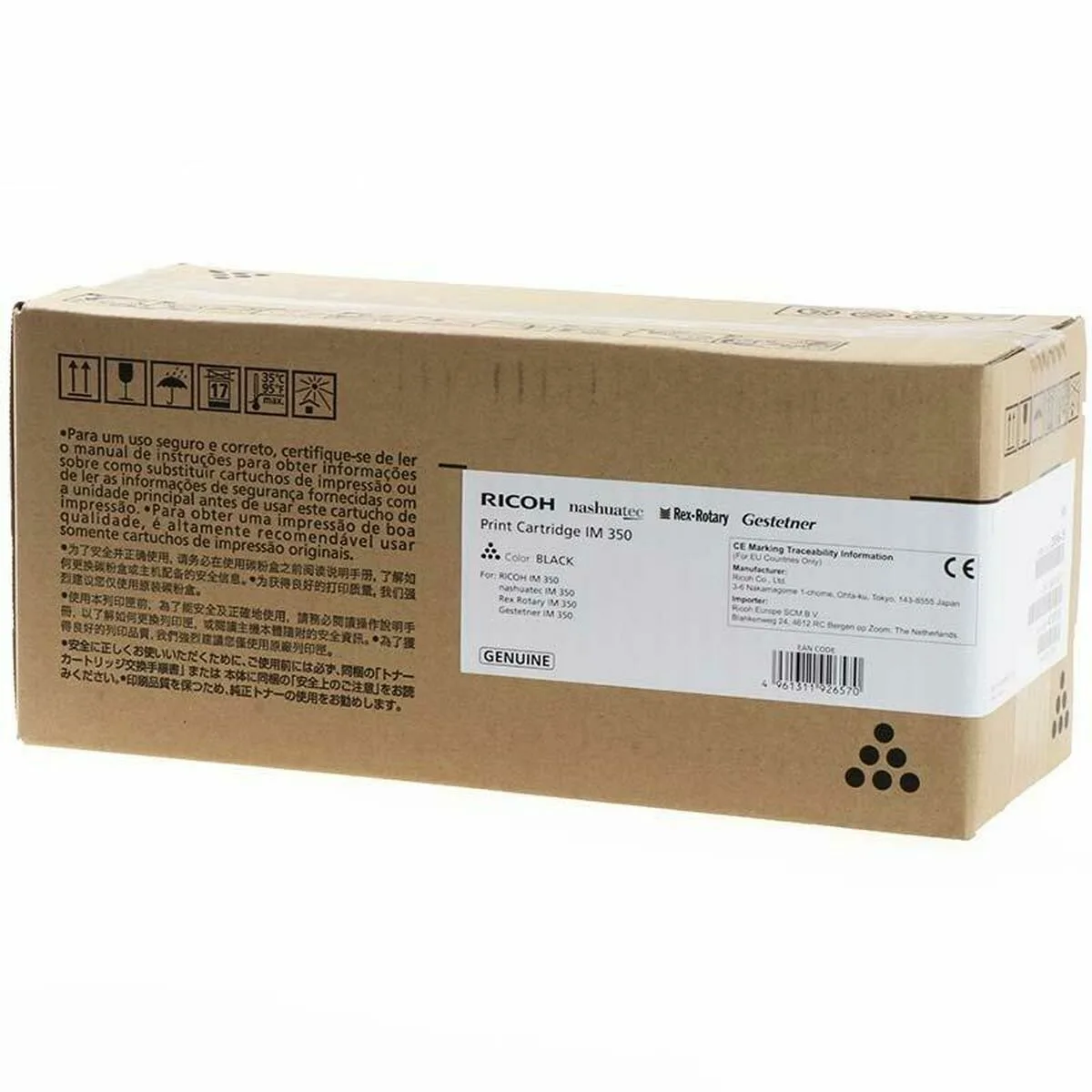 Toner ricoh 419082 noir m051745115. Bienvenue dans le futur du shopping. Diaytar utilise la data pour anticiper vos besoins, mais garde la magie de la surprise.