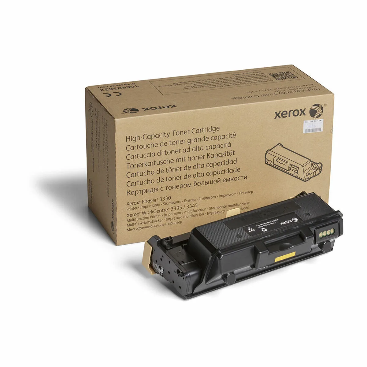 Toner xerox 106r03622 noir s5511103728. Bienvenue dans le futur du shopping. Diaytar utilise la data pour anticiper vos besoins, mais garde la magie de la surprise.