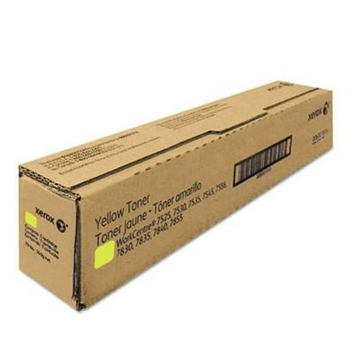 Toner xerox 6r1514 jaune bleu m051991323. Diaytar a été conçu pour ceux qui voient le shopping en ligne comme une source d'inspiration et de solutions pratiques