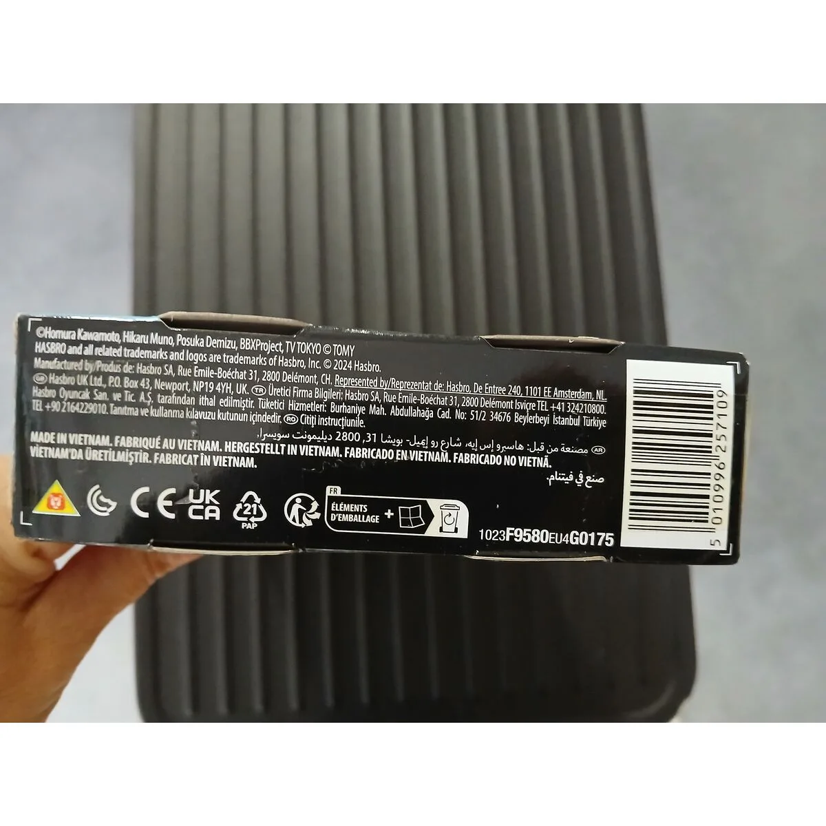 Toupie beyblade x s244173487. Notre mission chez Diaytar : vous simplifier la vie en vous proposant les produits les plus ingénieux et les plus tendance du marché