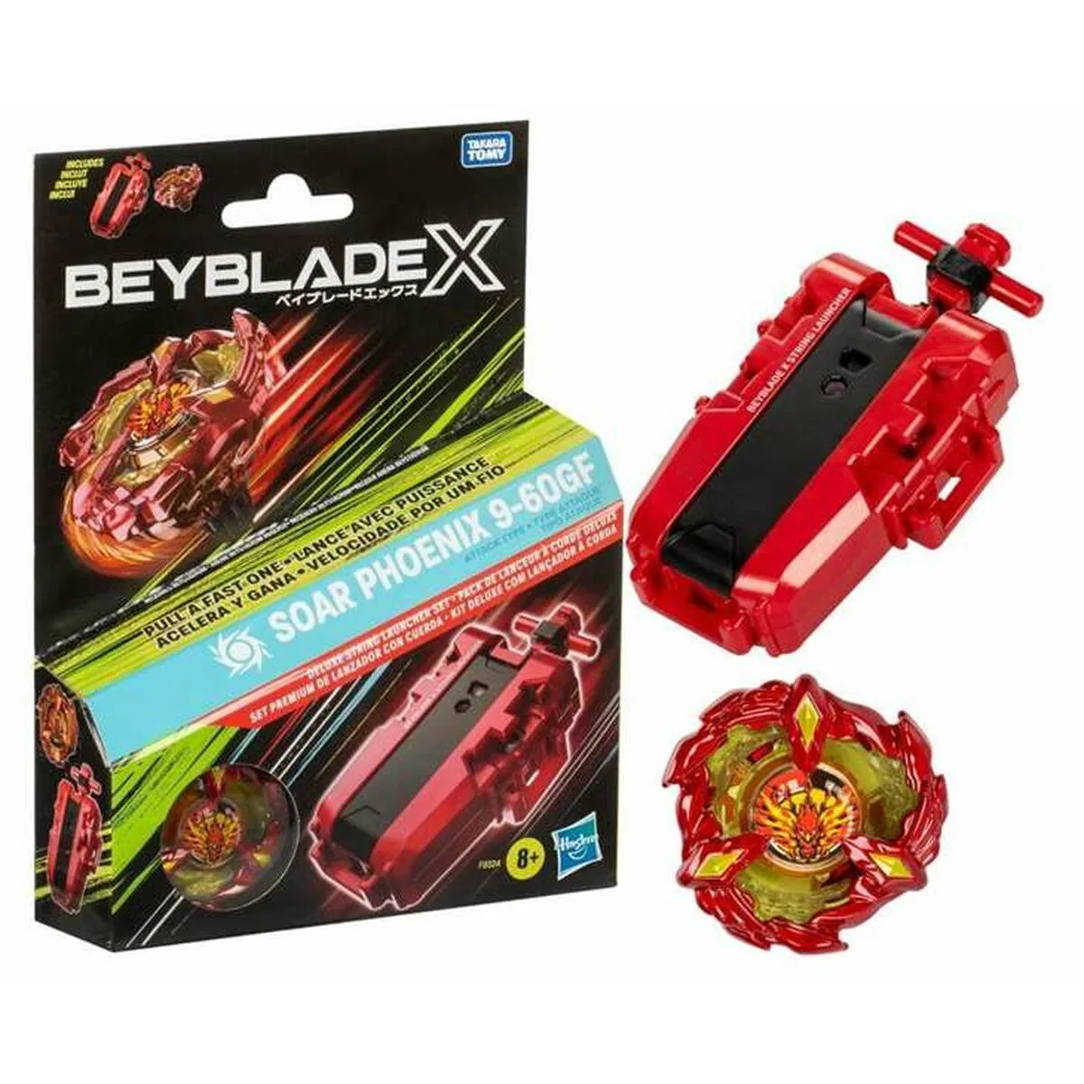 Toupie hasbro beybladex rouge s245765964. Diaytar, c'est la promesse de trouver ce produit parfait qui répondra à un besoin précis tout en étant un objet de désir