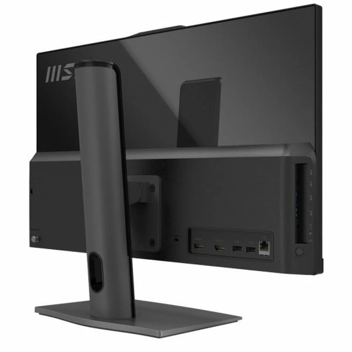 Tout en un msi 00 ae0711 814 23 8 16 gb ram 512 gb ssd intel core i5 1235u s023965718. Diaytar, le curateur de votre style de vie moderne, à travers une offre généraliste constamment renouvelée et actualisée