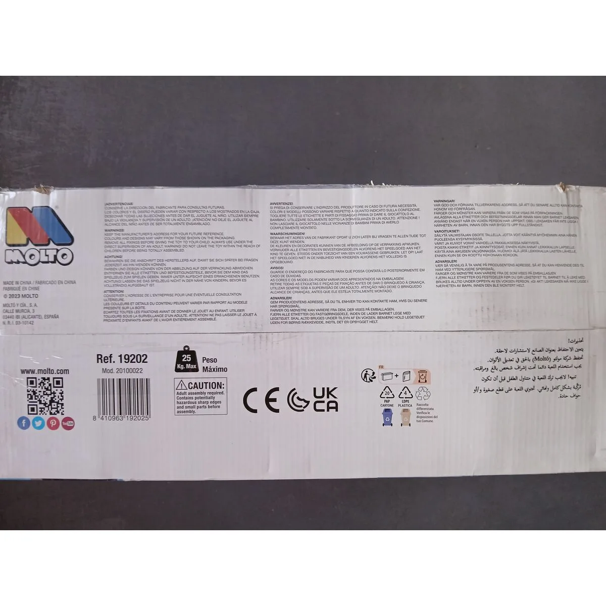 Tricycle urban trike pink molto 19202 98 cm s240814738. Diaytar, c'est la preuve que le génie réside dans les détails. Chaque produit a été scruté, pesé, et approuvé.