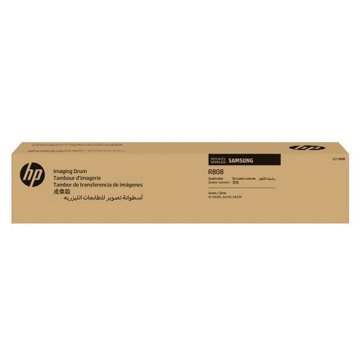 Unite photoconductrice hp ss686a m051010750. Diaytar, le partenaire de ceux qui veulent une vie mieux équipée, mieux designée et plus connectée, tout simplement.Diaytar : Le laboratoire des tendances où naissent vos futurs produits préférés, des essentiels aux plus innovants.