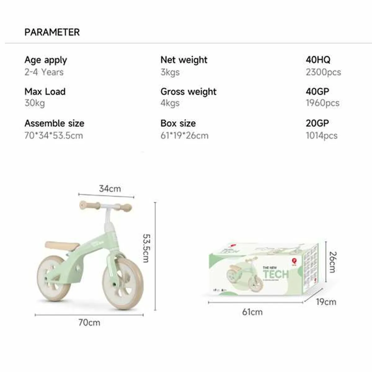 Velo pour enfants ociotrends mingt 10 s245931176. Notre mission : éradiquer le superflu pour ne vous proposer que l'essentiel... mais en beaucoup plus stylé. Bienvenue chez Diaytar.