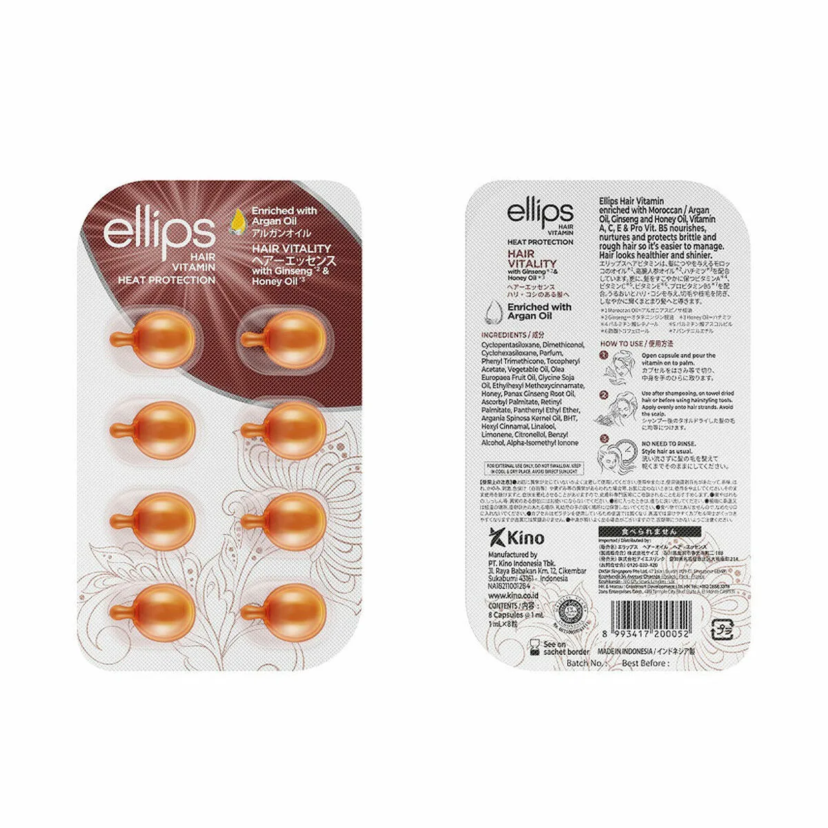 Vitamines ellips hair vitality thermoprotecteur comprimes huile d argan s0510368047. Bien plus qu'un site, Diaytar est un club. Le club de ceux qui savent reconnaître la valeur d'un produit exceptionnel.