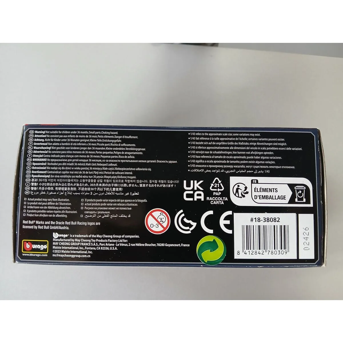 Voiture bburago f1 race red bull racing s244207939. Diaytar : Le curateur de votre quotidien. Des produits soigneusement choisis pour leur originalité et leur utilité