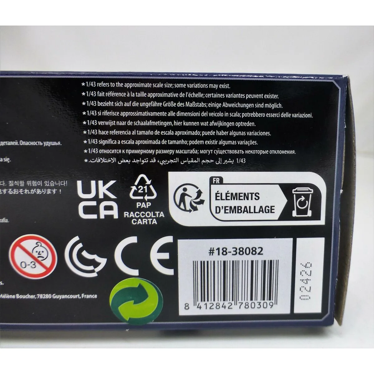 Voiture bburago f1 race red bull racing s244207963 Voiture bburago f1 race red bull racing s244207963. Pour un quotidien optimisé et stylisé, faites confiance à Diaytar et son expertise en produits généraux et innovants