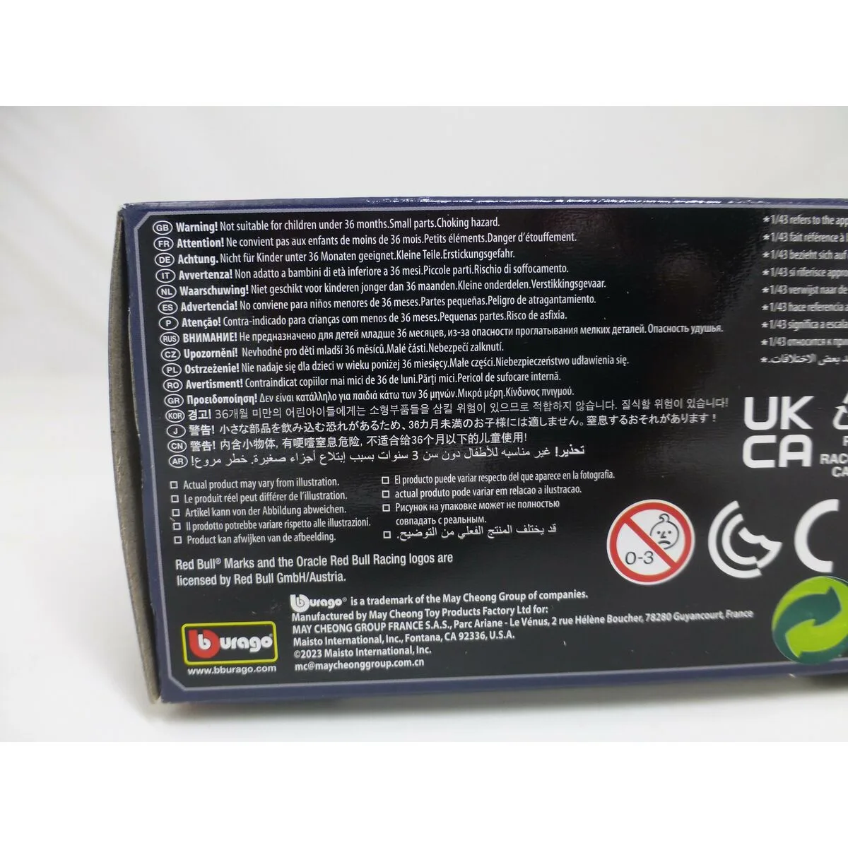Voiture bburago f1 race red bull racing s244207967 Voiture bburago f1 race red bull racing s244207967. Notre ambition chez Diaytar : être la source la plus fiable pour vos achats de produits généraux et high-tech tendance