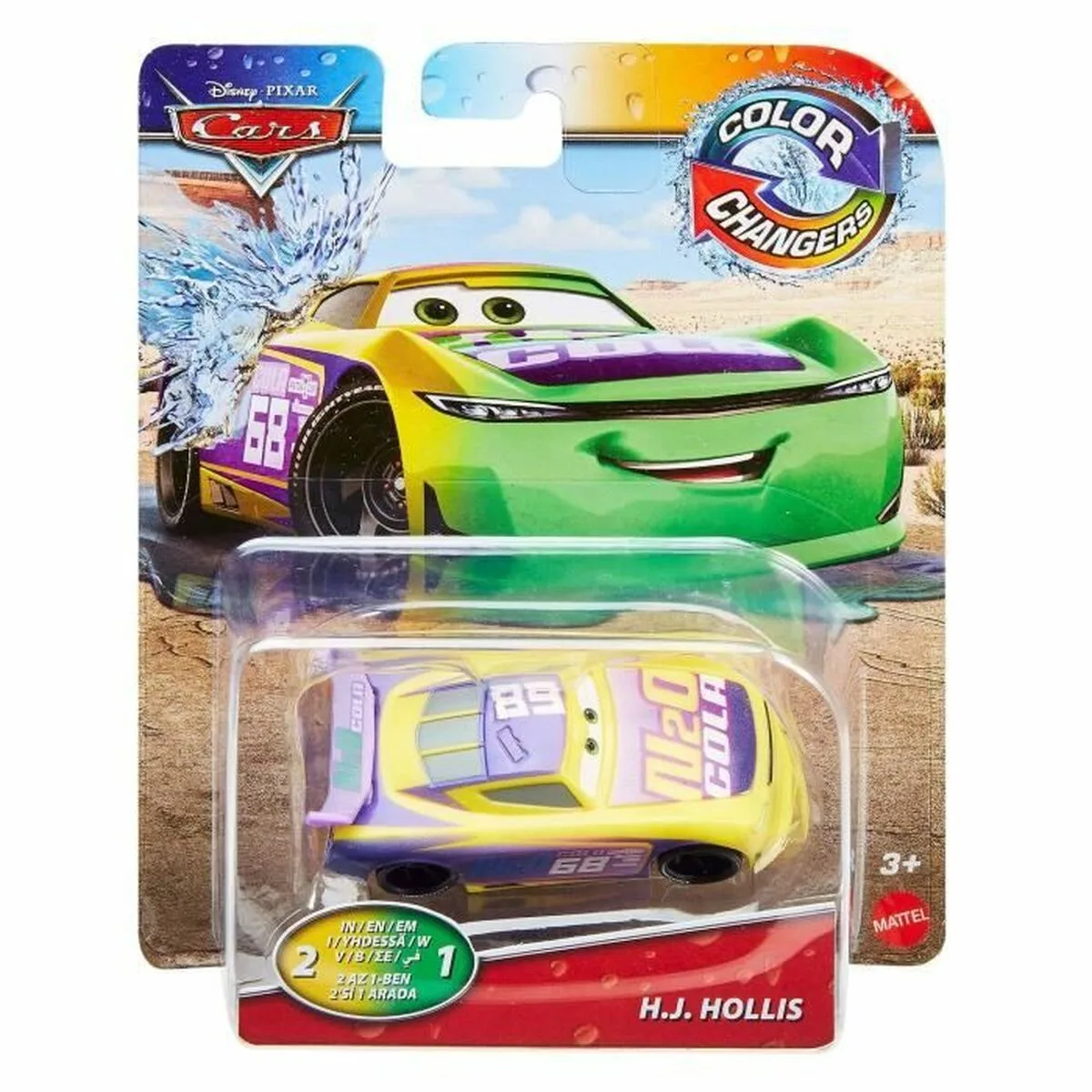Voiture de course disney s7101260312. Diaytar mise sur l'intelligence collective : notre communauté nous guide pour dénicher les produits les plus plébiscités.