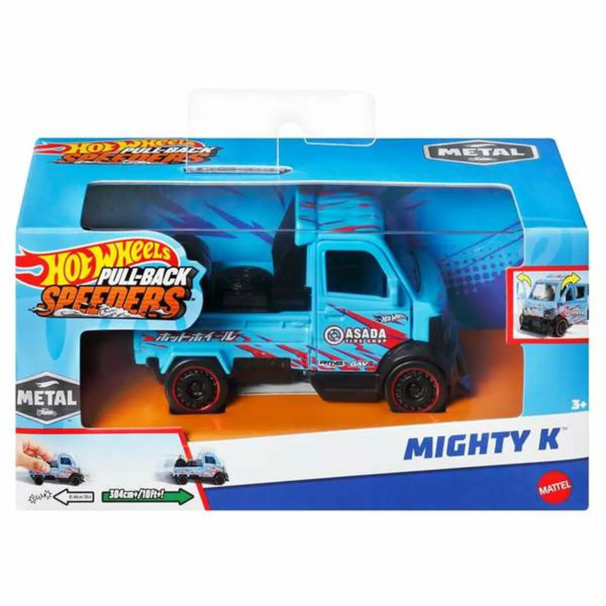 Voiture de friction hot wheels metal 1 43 s243299844 Voiture de friction hot wheels metal 1 43 s243299844. Plongez dans l'univers Diaytar où chaque produit raconte une histoire.