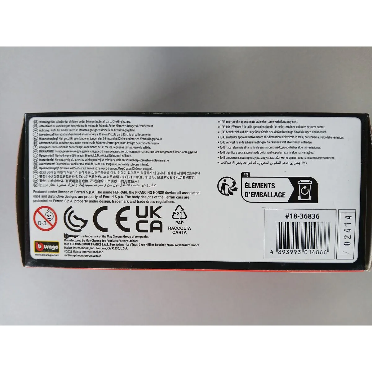 Voiture ferrari 1 43 s244208289 Voiture ferrari 1 43 s244208289. Diaytar incarne le nouveau visage du e-commerce : agile, éclectique et profondément ancré dans les tendances du moment