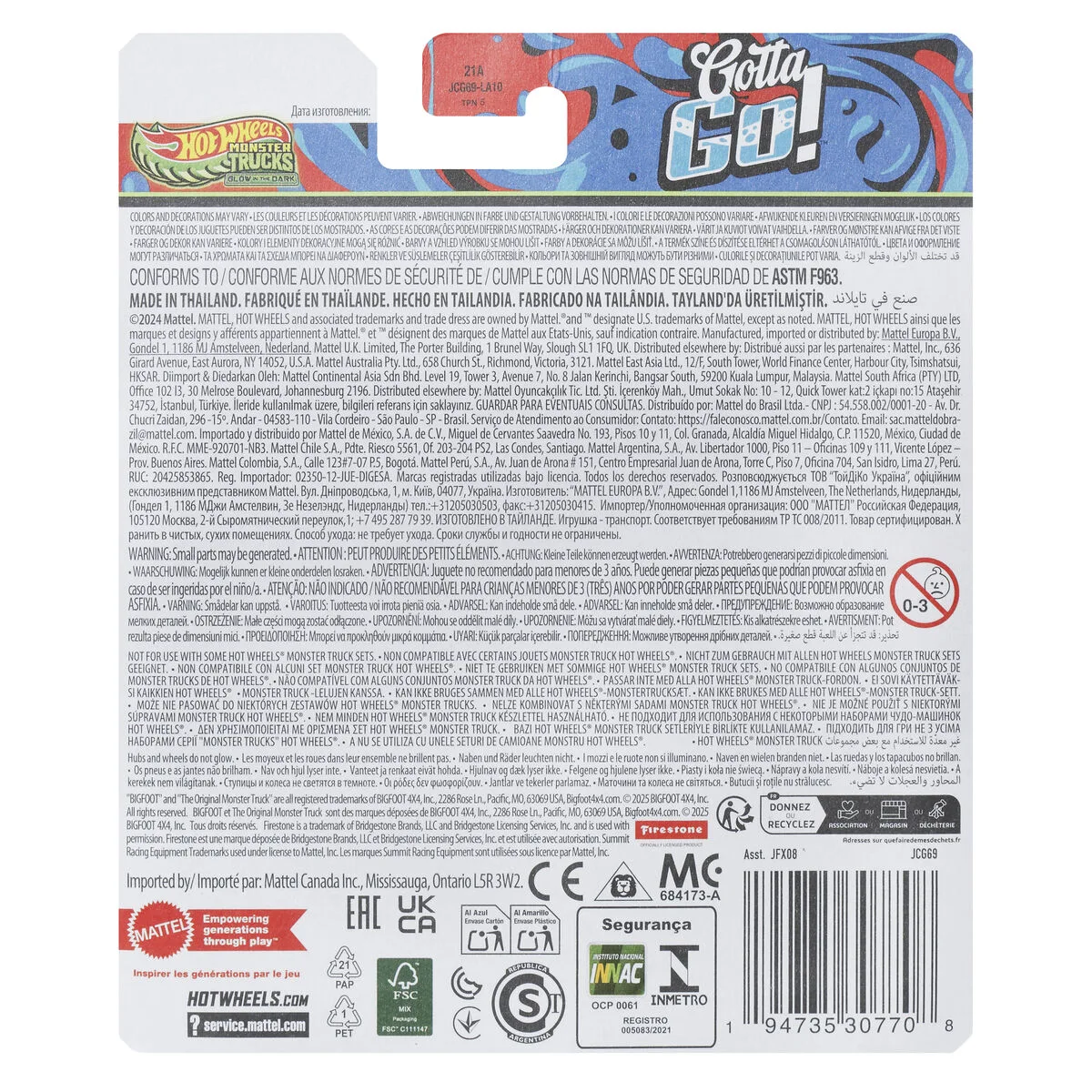 Voiture hot wheels s7101297069 Voiture hot wheels s7101297069. L'ambition de Diaytar : devenir votre boutique en ligne de référence pour tous les produits qui améliorent votre vie