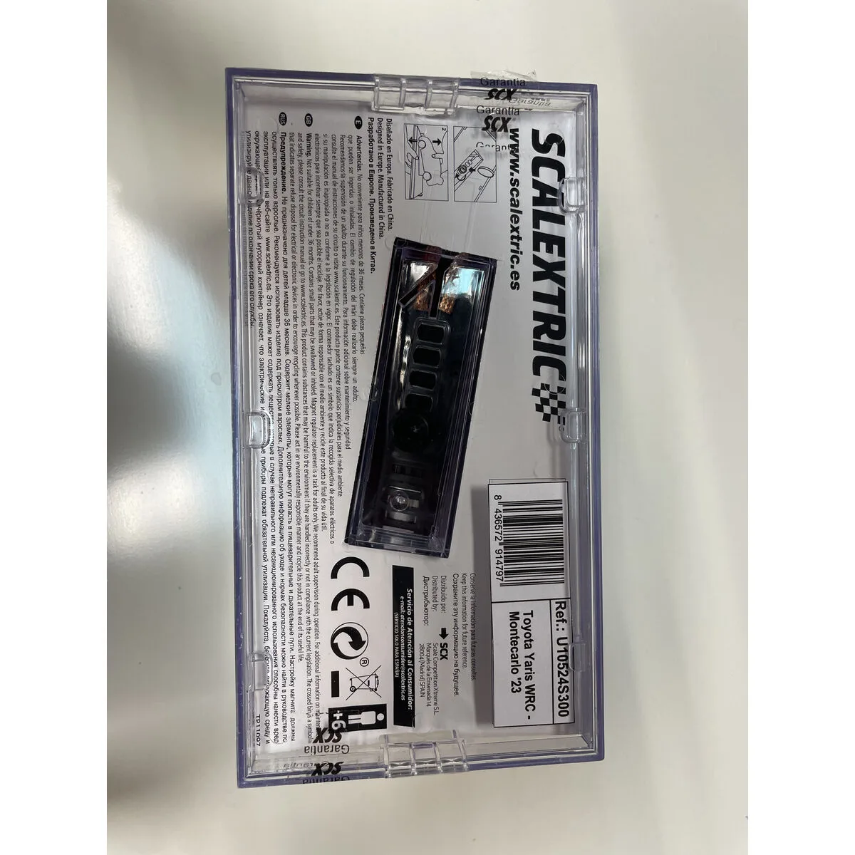 Voiture telecommandee scalextric toyota yaris wrc s244147874. Diaytar vous ouvre les portes d'un monde où tous les produits, des plus high-tech aux plus simples, sont source d'inspiration